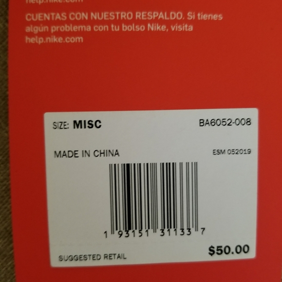 Nike Backpack - Picture 4 of 6